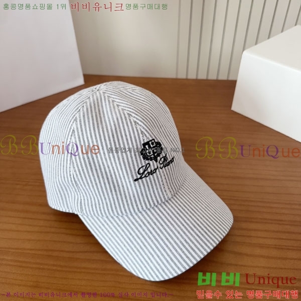 �η��ǾƳ� ���� LP86911-5