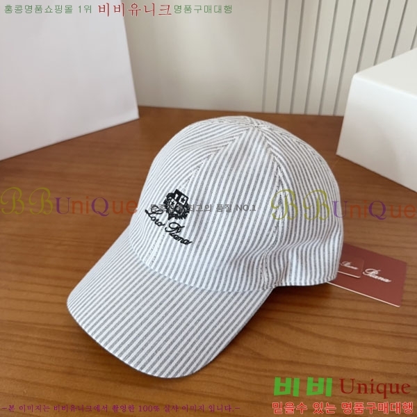 �η��ǾƳ� ���� LP86911-5