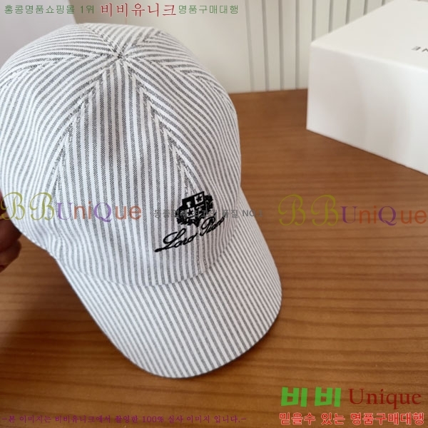 �η��ǾƳ� ���� LP86911-5