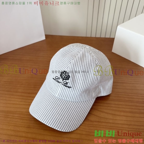 �η��ǾƳ� ���� LP86911-5