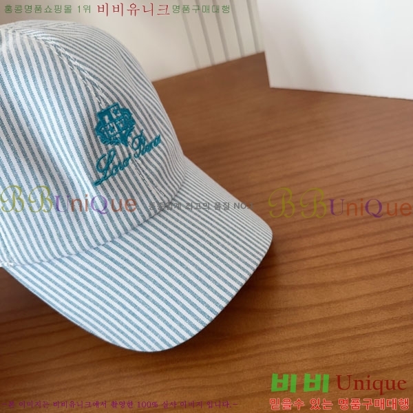 �η��ǾƳ� ���� LP86911-6