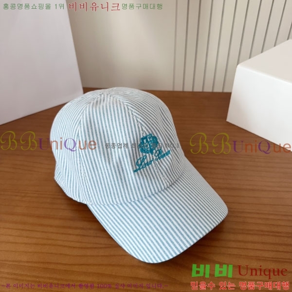 �η��ǾƳ� ���� LP86911-6