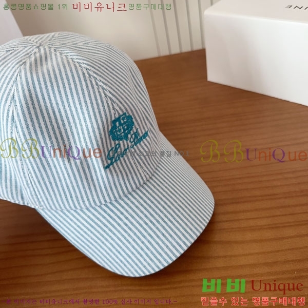 �η��ǾƳ� ���� LP86911-6