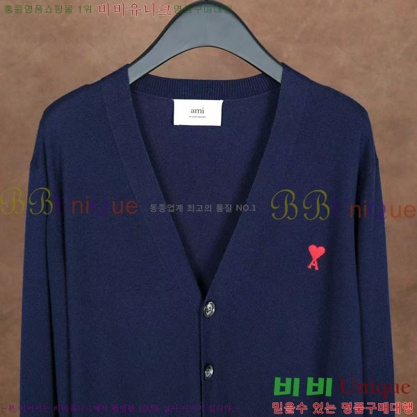 �������� �ƹ� ����� AM43628-2