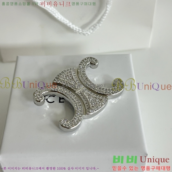 ������ ���ġ C50091180-3