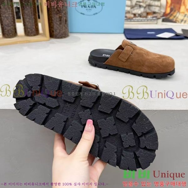 ���� ����� �� ������ P556037-2