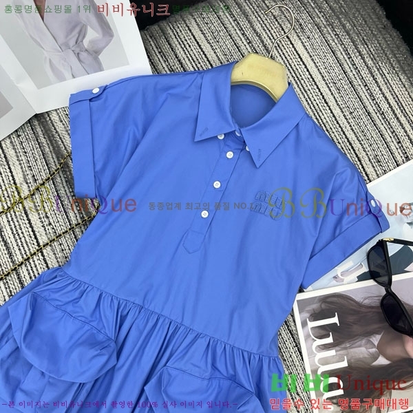 ���� �̿�̿� ���ǽ� MU134503-10