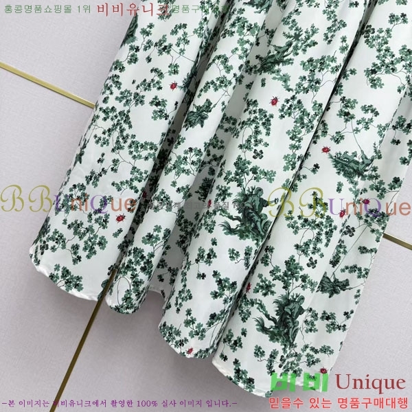 ���� ��� ��ĿƮ DO205234-3