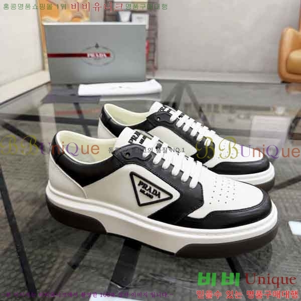 ���� ����� ����Ŀ�� PR823302-1