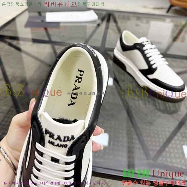 ���� ����� ����Ŀ�� PR823302-1