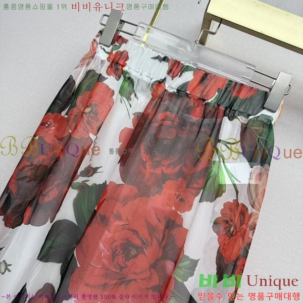 ���� ��ü�ذ��ٳ� ��ĿƮ DG3456032-2