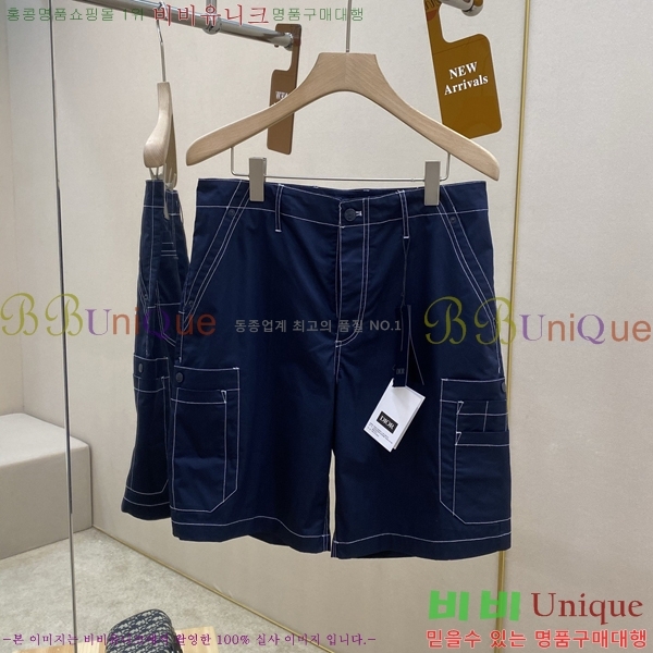 ���� ��� �ݹ��� D868439