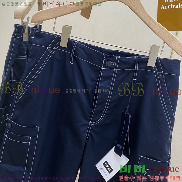 ���� ��� �ݹ��� D868439