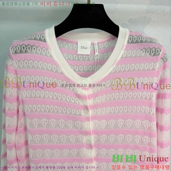 ���� ��� ������ ����� DO434506-4