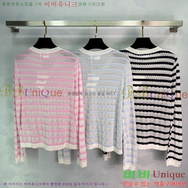 ���� ��� ������ ����� DO434506-4