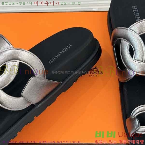 �������� �����޽� ������ H10852-2