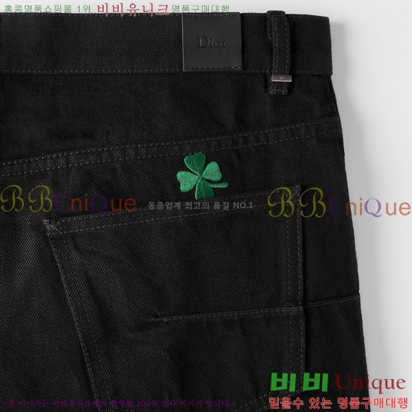 ���� ��� û���� DO263784