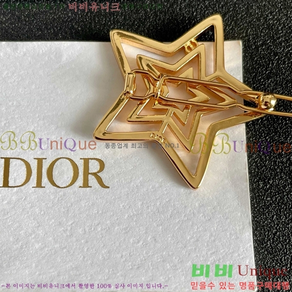 ��� ���ġ D6397220-6