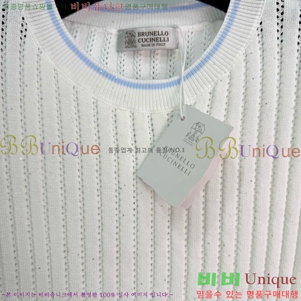 ���� ���ڷ� ��ġ�ڸ� ���� Ƽ���� BC34503-1