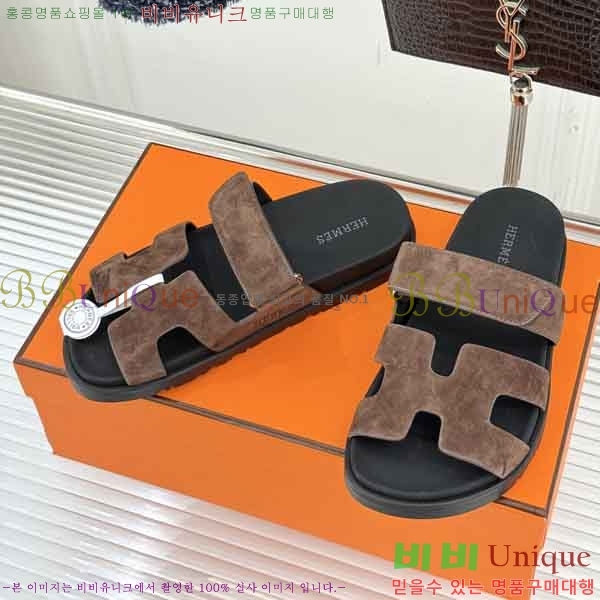 �������� �����޽� ������ H10853-4