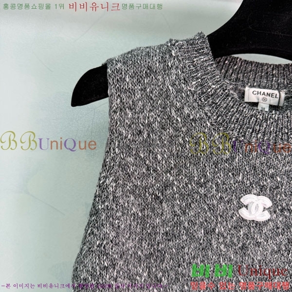 ���� ��* �μҸ�/���� CH432352-1