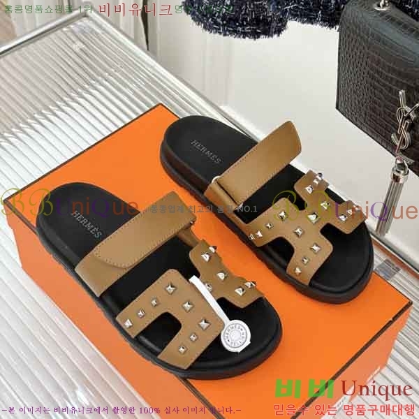 �������� �����޽� ������ H1087774