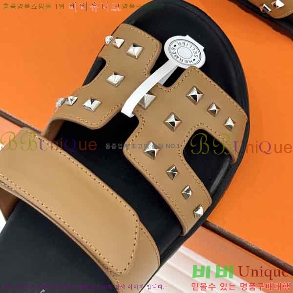 �������� �����޽� ������ H1087774