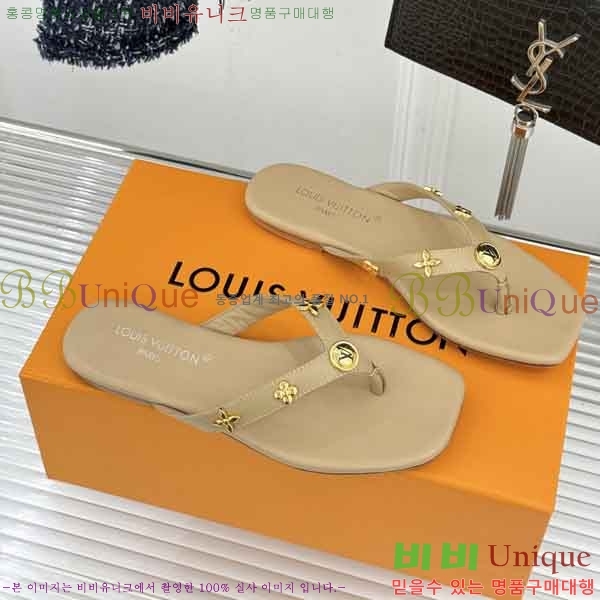 ���̺��� �ɸ� LV2036662-1