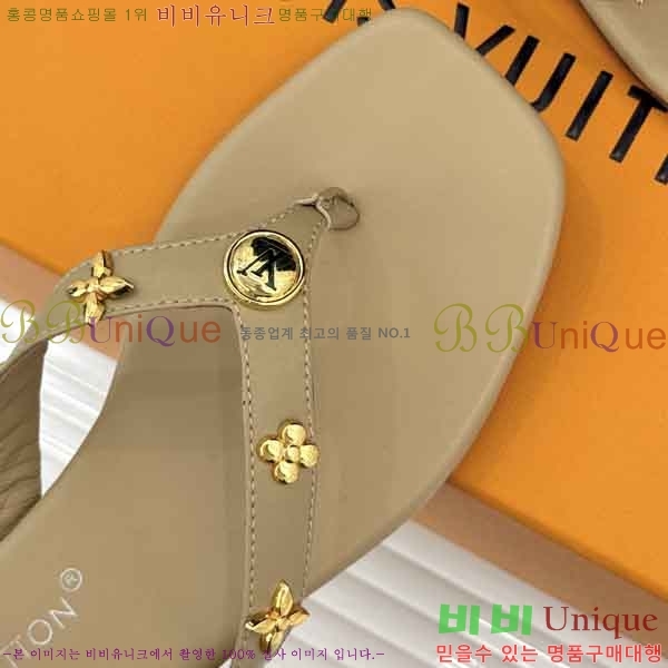 ���̺��� �ɸ� LV2036662-1