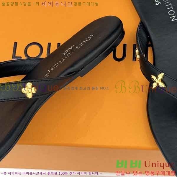 ���̺��� �ɸ� LV2036662-2