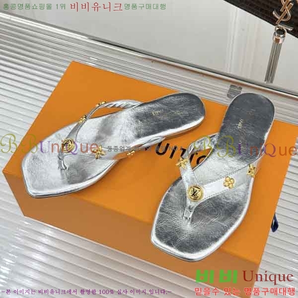 ���̺��� �ɸ� LV2036662-3