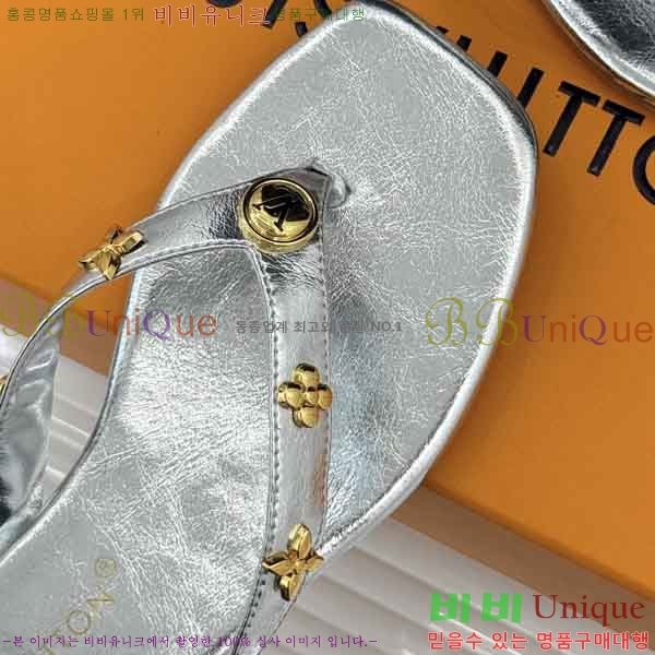 ���̺��� �ɸ� LV2036662-3