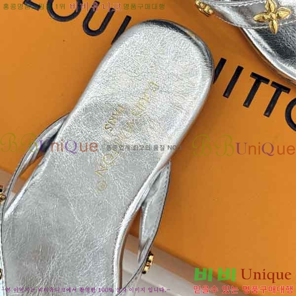 ���̺��� �ɸ� LV2036662-3