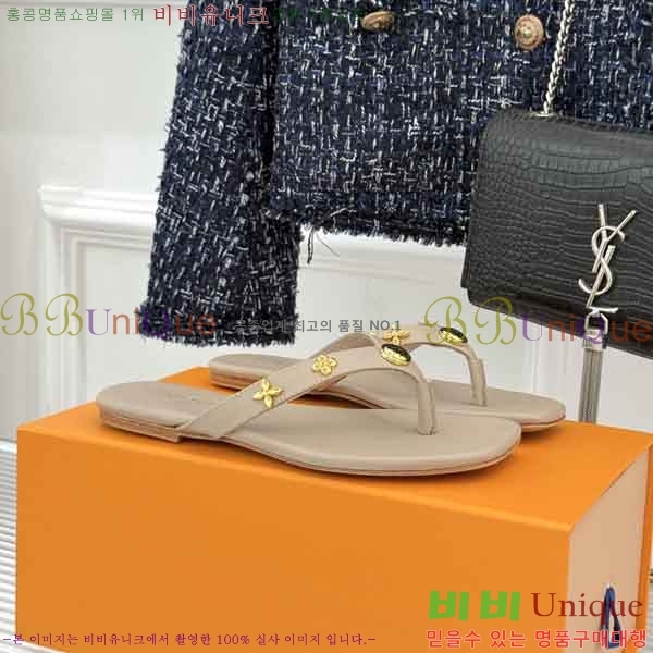 ���̺��� �ɸ� LV2036662-4