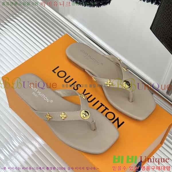 ���̺��� �ɸ� LV2036662-4