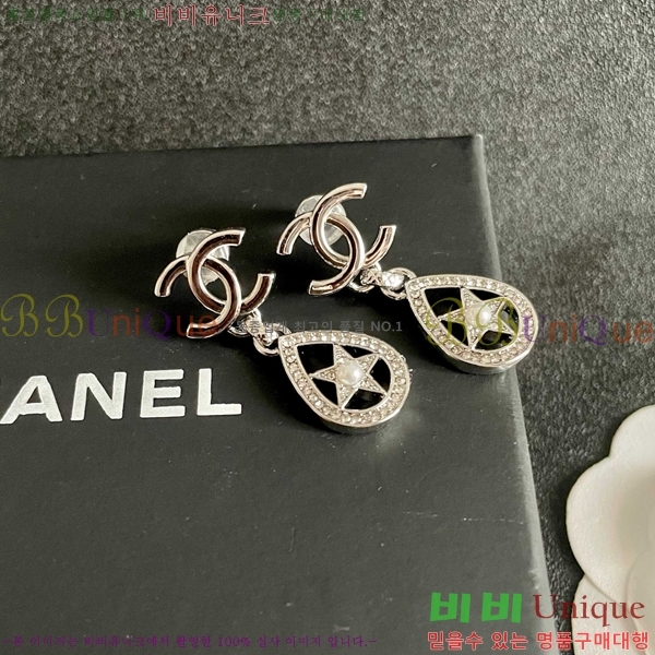 ���� ��* �Ͱ��� CH833074-3