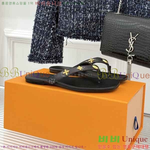 ���̺��� �ɸ� LV2036662-5