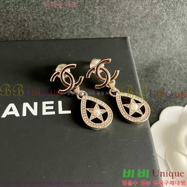 ���� ��* �Ͱ��� CH833074-4