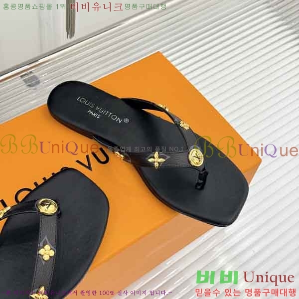 ���̺��� �ɸ� LV2036662-5