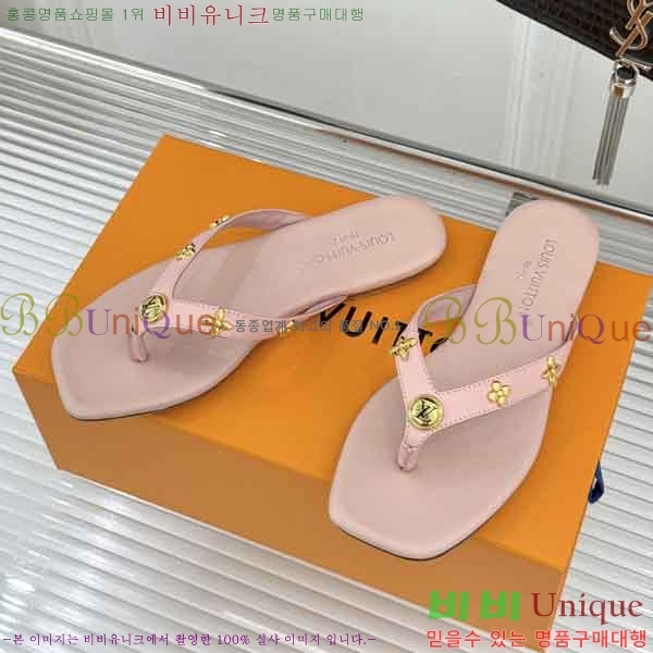 ���̺��� �ɸ� LV2036662-6