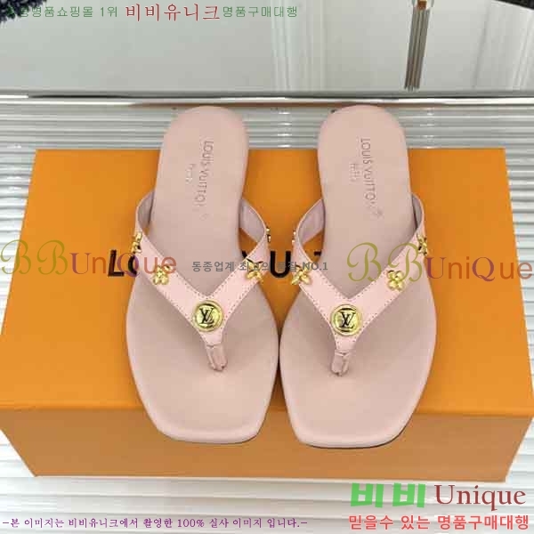 ���̺��� �ɸ� LV2036662-6