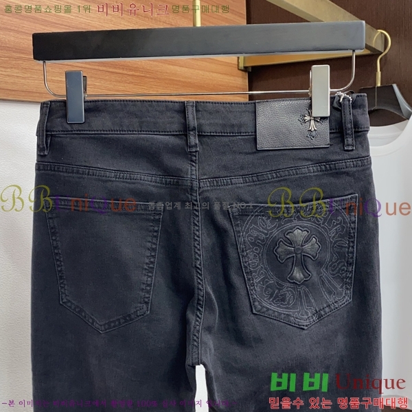 ���� ũ������ û���� CH183175