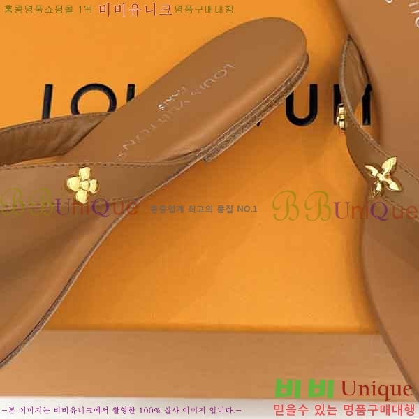 ���̺��� �ɸ� LV2036662-7