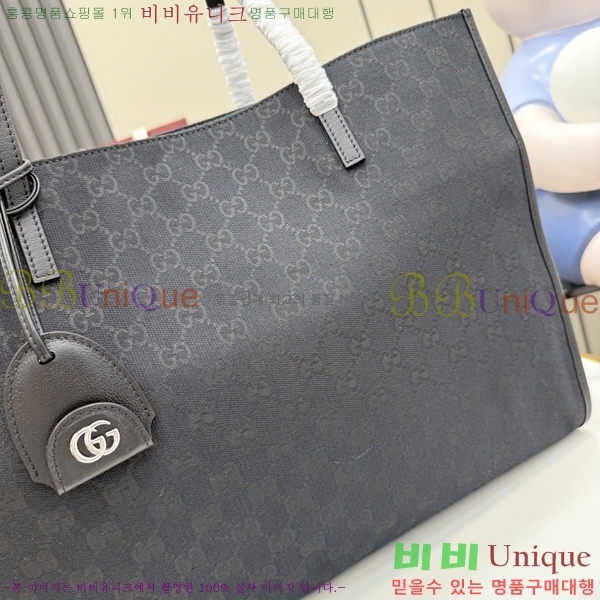 #��* �� ��� ���� ���۹� ��Ʈ�� 875056-542