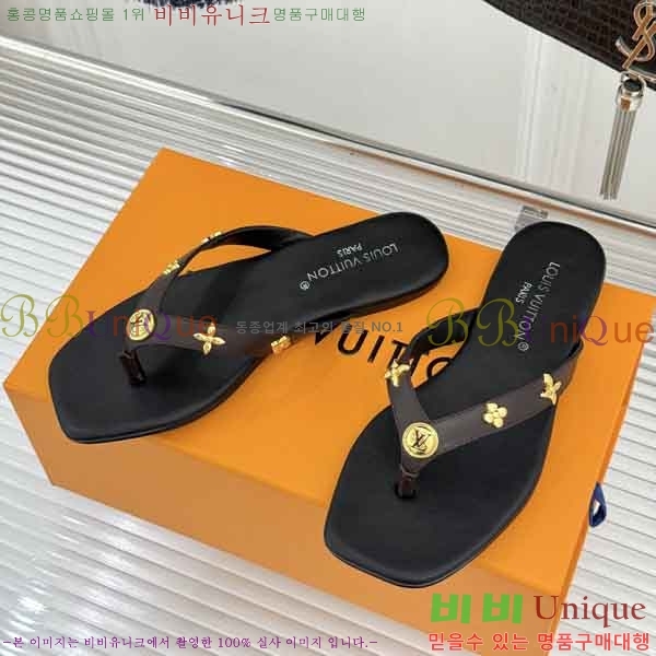 ���̺��� �ɸ� LV2036662-8