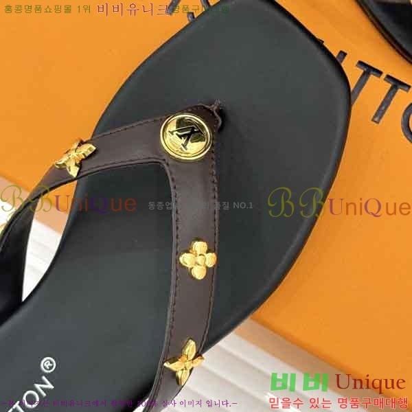 ���̺��� �ɸ� LV2036662-8