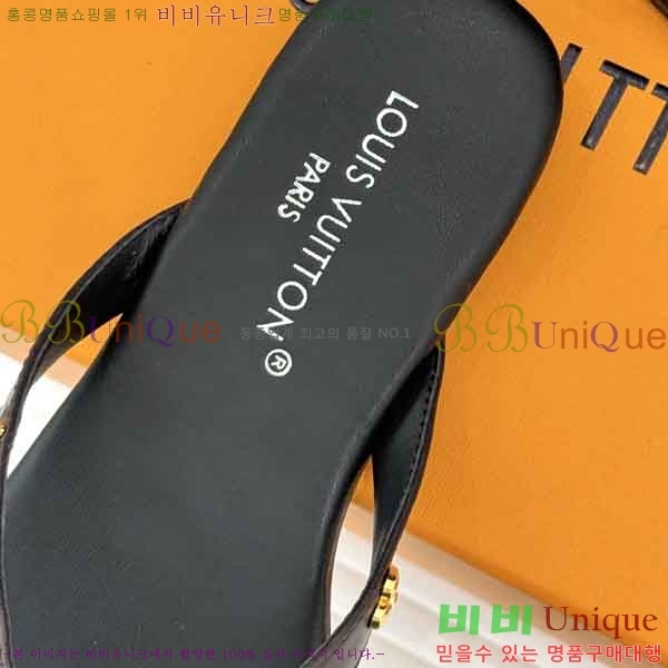 ���̺��� �ɸ� LV2036662-8