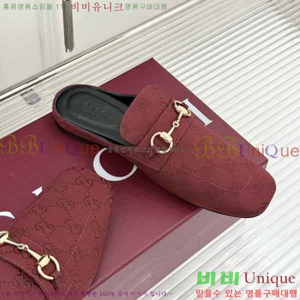 ���� Ȧ���� �� ���� 3G4888012-1