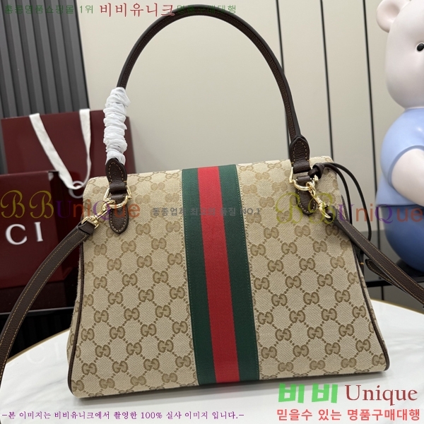 #��* ���Ķ��� �̵�� ž �ڵ� �� 875018-540