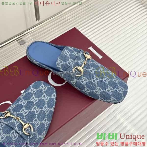 ���� Ȧ���� �� ���� 3G4888012-3